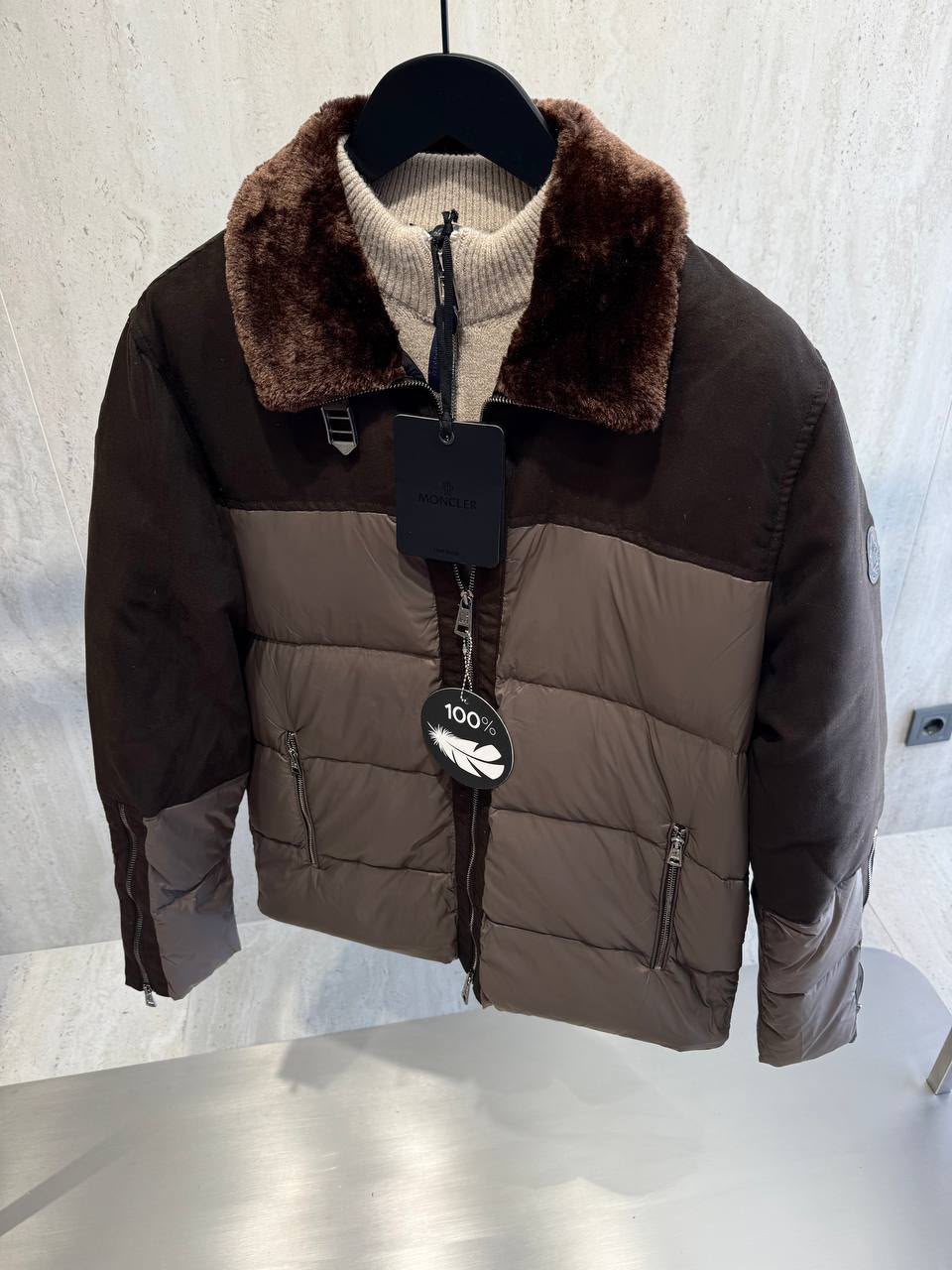Moncler Fur Collar Quilted Puffer Jacket – Chocolate Brown & Taupe