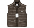 Moncler Glossy Quilted Puffer Vest – Dark Taupe