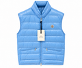 Moncler Quilted Puffer Vest – Sky Blue