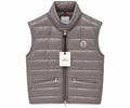 Moncler Glossy Quilted Puffer Vest – Taupe Grey